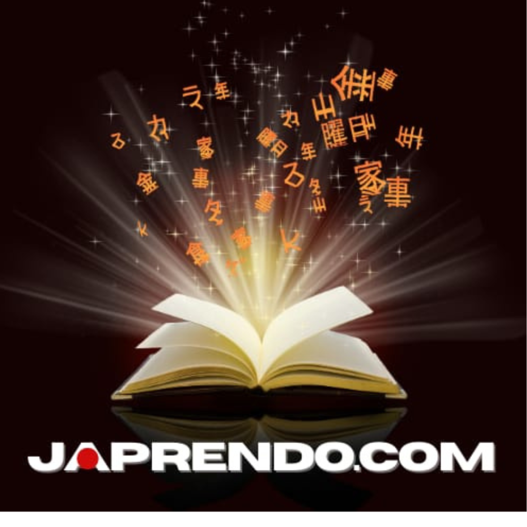 "Japrendo: Aprende Japonés de Forma Dinámica"